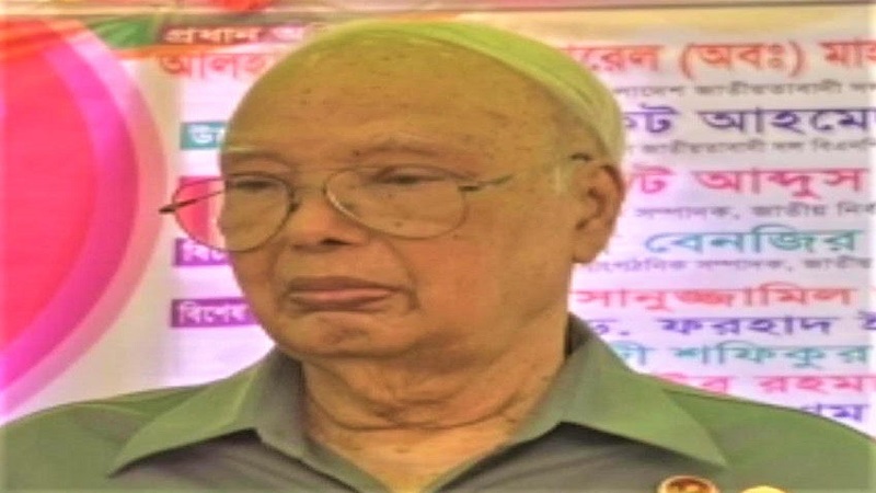 বিএনপির ভাইস-চেয়ারম্যান মেজর জেনারেল মাহমুদুল হাসান আর নেই